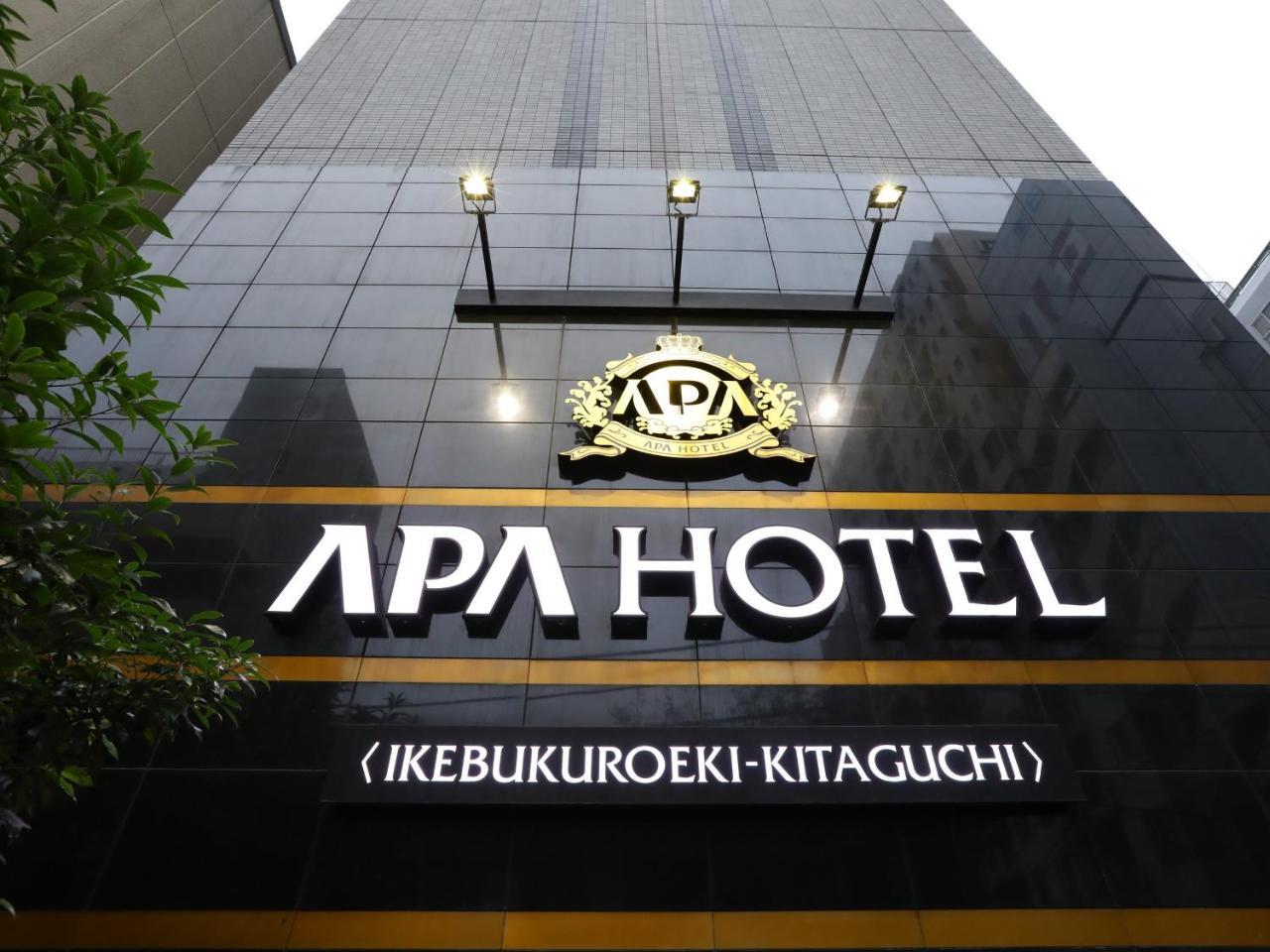 Apa Hotel Ikebukuro Eki Kitaguchi Tokyo Exterior photo